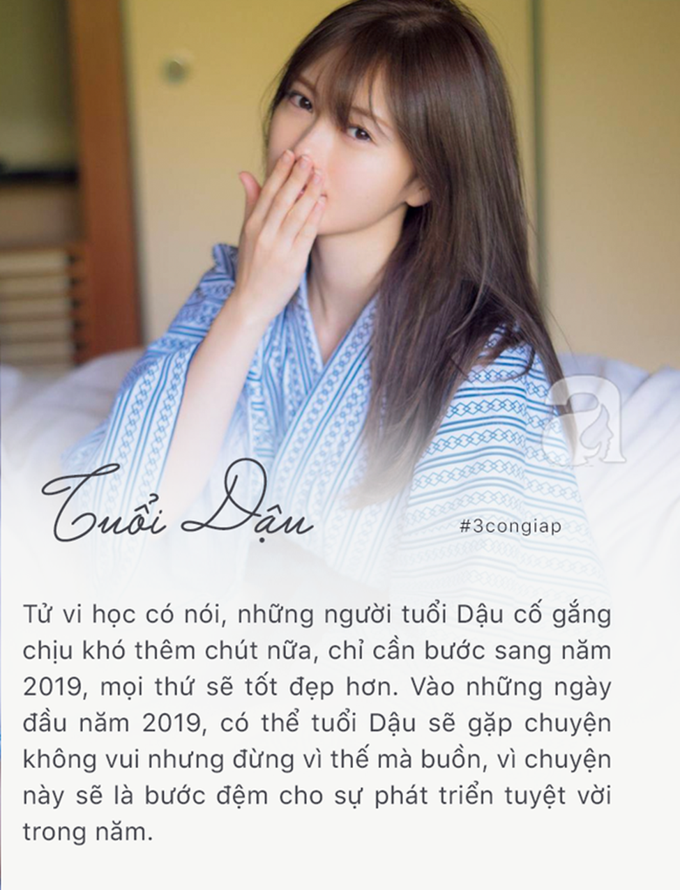 Đầu năm 2019, 3 con giáp này được thần tài điểm dành, nợ nần trả hết mà còn dư dả sung túc cả năm-3