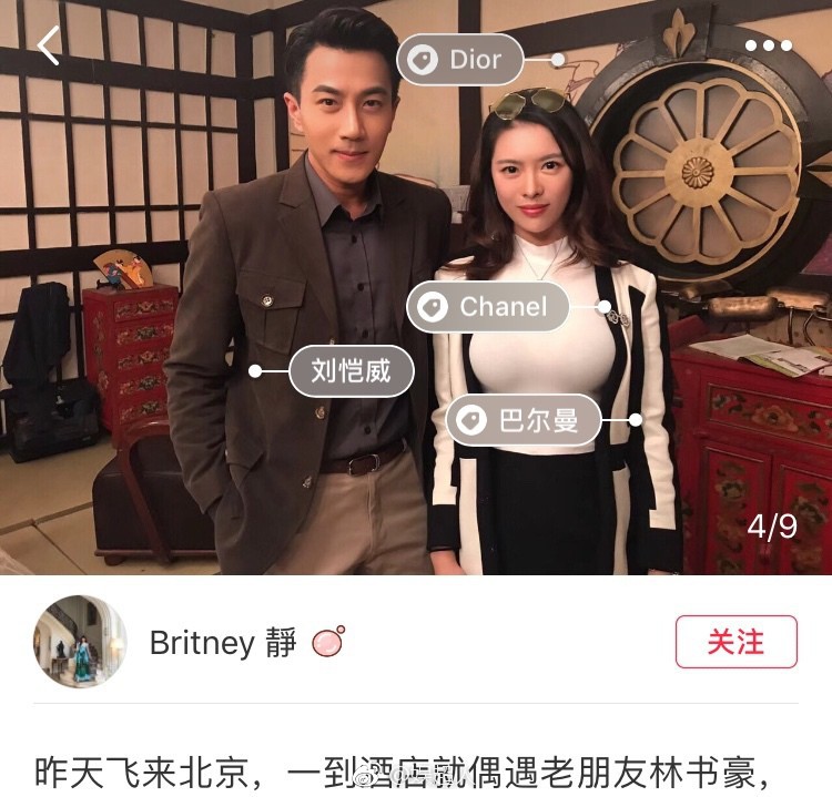 Thả thính đồng nghiệp, để con cho nhà chồng chăm sóc, Dương Mịch tự báo trước về việc ly hôn với Lưu Khải Uy?-29