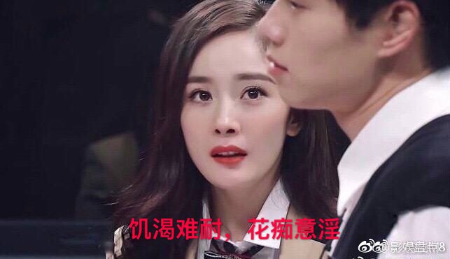 Thả thính đồng nghiệp, để con cho nhà chồng chăm sóc, Dương Mịch tự báo trước về việc ly hôn với Lưu Khải Uy?-19