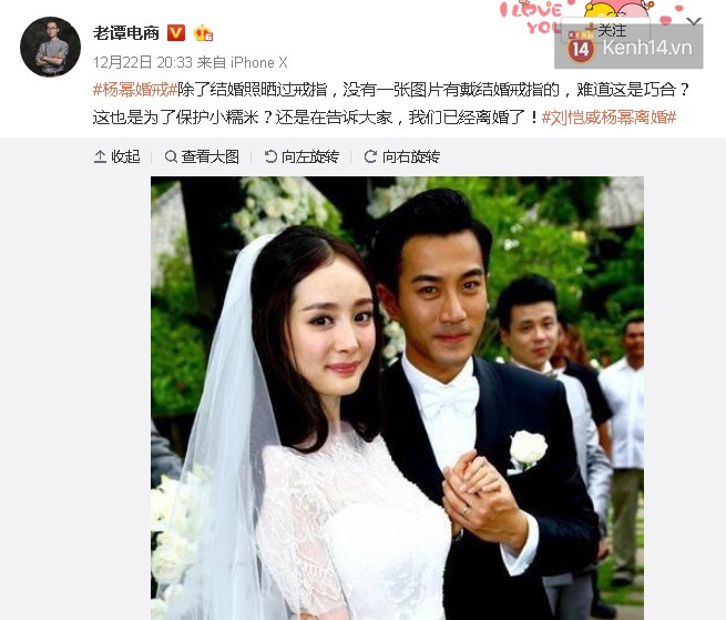 Điều bất thường phía sau nhẫn cưới 70 triệu của Dương Mịch, khiến cô bị tố suốt 4 năm liền không đeo nhẫn”-3