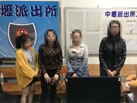Vụ 152 khách Việt nghi bỏ trốn: Lộ diện hai nhân vật 'bí ẩn' ký hợp đồng làm thủ tục visa cho đoàn khách đi Đài Loan