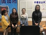 Tìm thấy 20 người Việt bỏ trốn, bắt giữ tài xế gốc Việt tiếp tay cho đoàn khách biến mất ở Đài Loan-2