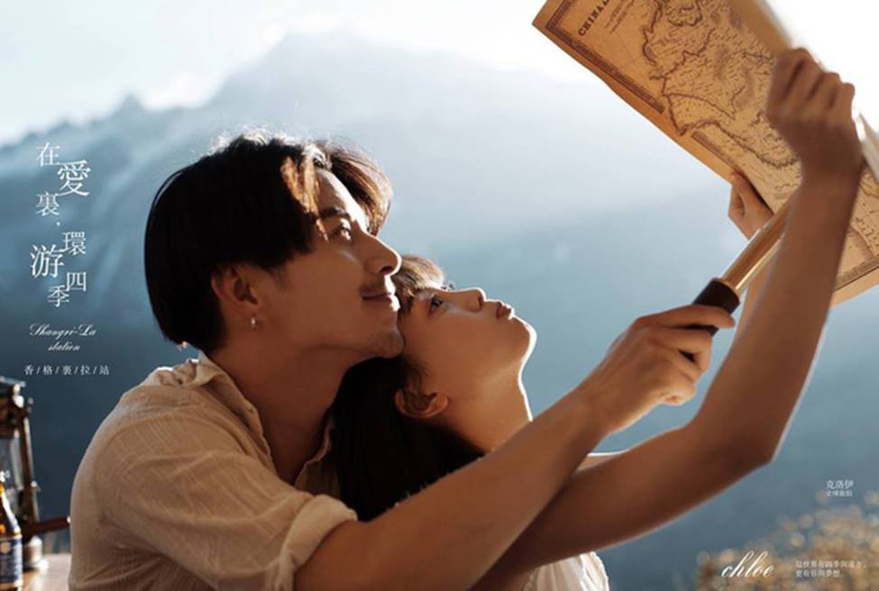 Câu chuyện tình yêu của 12 con giáp trong tháng 1/2019: Một tháng sóng gió cho tuổi Mùi-1