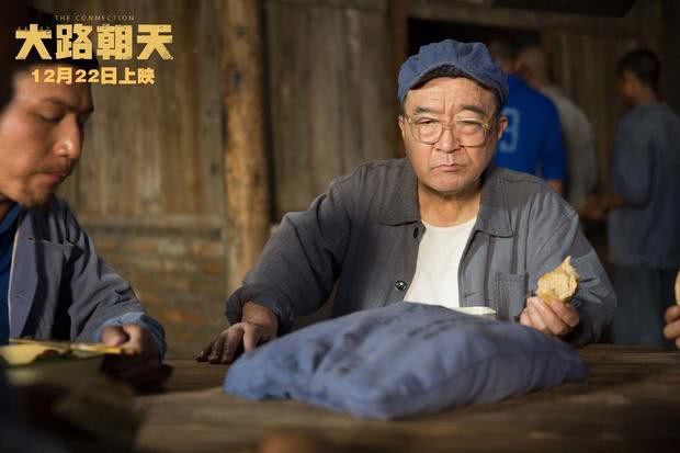 Tể tướng Lưu Gù kinh điển: Sống bình dân, bị tẩy chay nhiều năm, ngoài 70 tuổi mới trở lại đóng phim-5