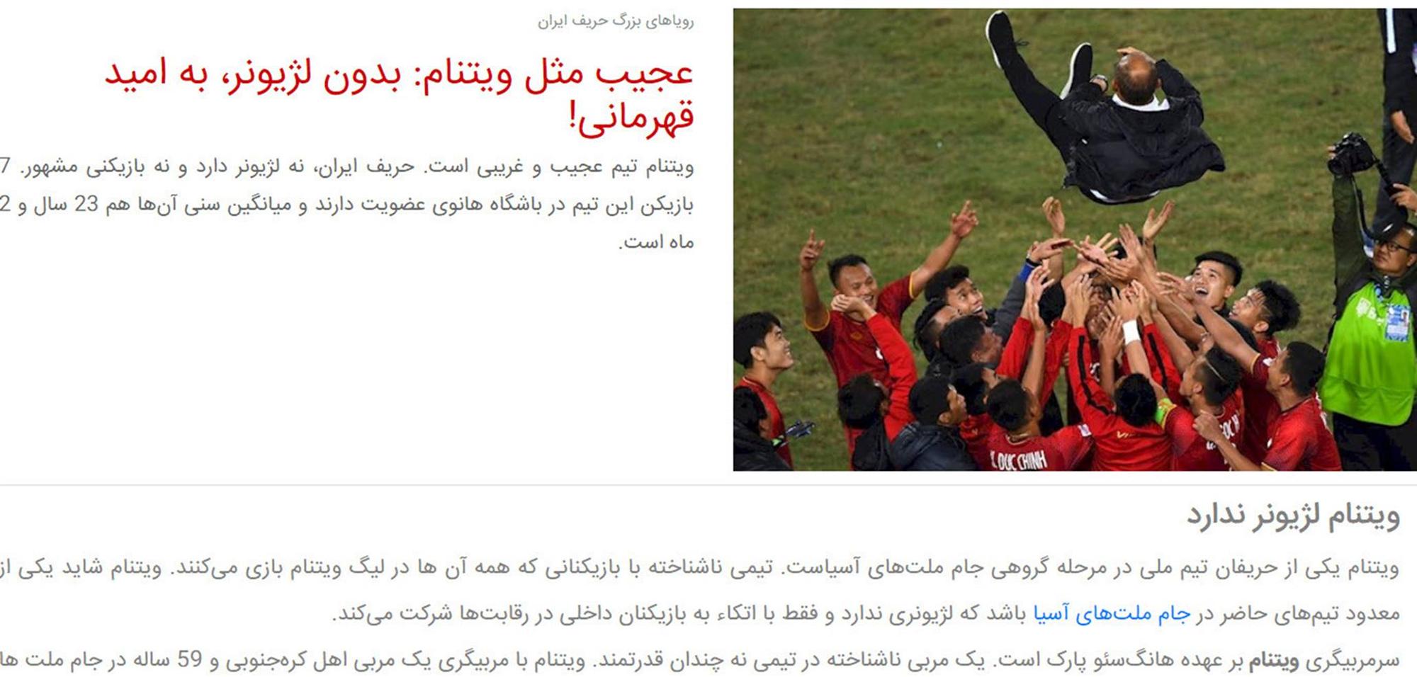 Báo Iran: Tuyển Việt Nam vô danh mà mơ vô địch Asian Cup!-1