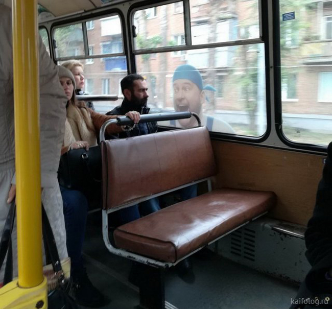 Bật cười với những con người thích chọc cười nhất năm 2018-12