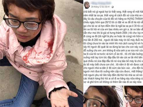 Xe máy văng chục mét sau cú lao vào taluy, 2 thanh niên 23 tuổi chết thảm-4