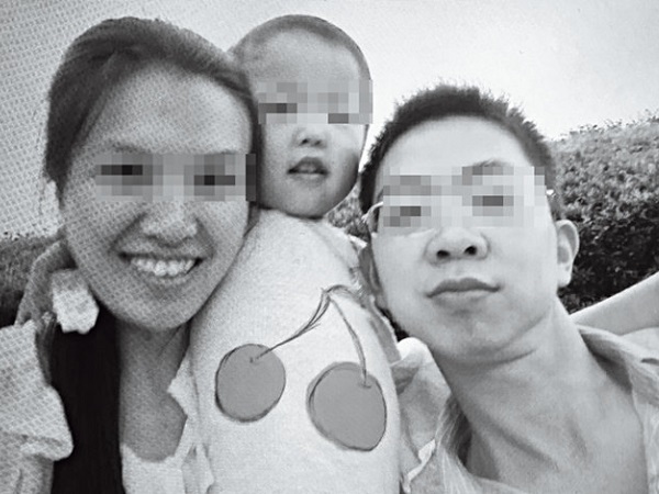 Chồng giả chết lừa tiền bảo hiểm, vợ cùng hai con nhảy hồ tự vẫn-1