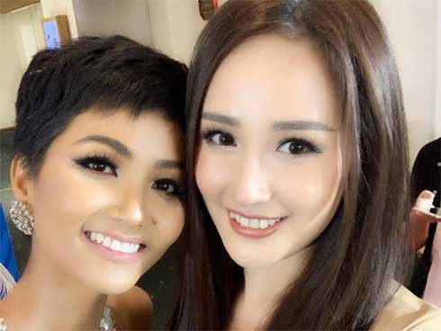 Mai Phương Thúy: 