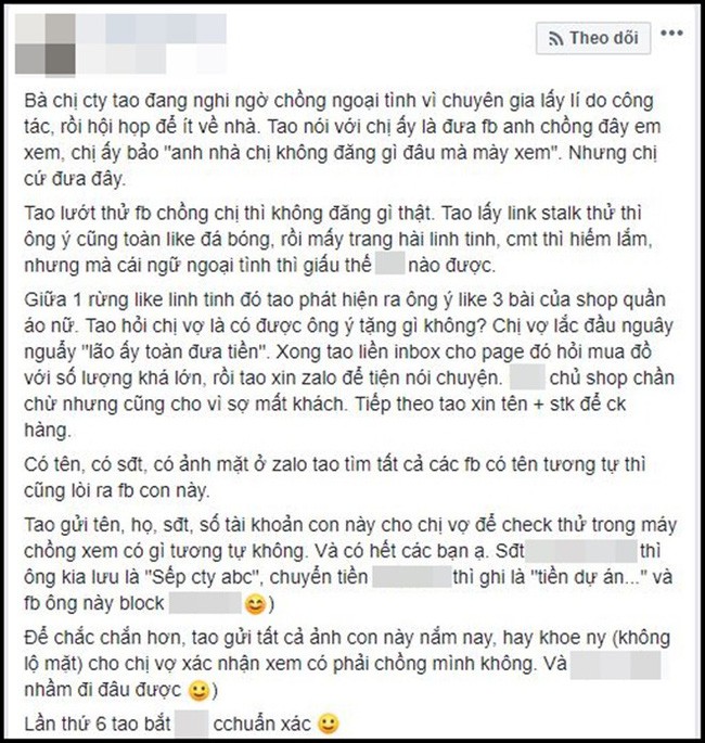Hội chị em thám tử tiếp tục chứng minh năng lực siêu phàm: Bắt sống kẻ thứ 3 chỉ nhờ một cái like dạo-1