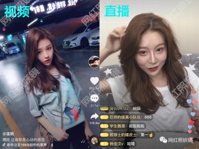 Lỡ tay tắt nhầm filter làm đẹp lúc livestream, hot girl mất hơn trăm ngàn lượt follow vì để lộ nhan sắc thật-1
