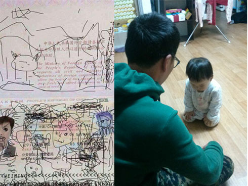 Yêu xa 7 năm bạn gái không cho hôn, thanh niên đợi đến đêm động phòng thì gặp sự cố ở chiếc giường-3