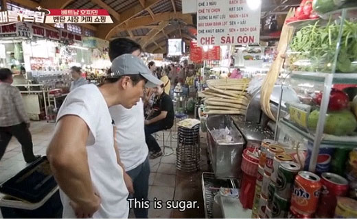 Ít ai ngờ loại thức uống bình dân này của Việt Nam lại được lên sóng KBS Hàn Quốc và khiến ai cũng thèm thuồng-3