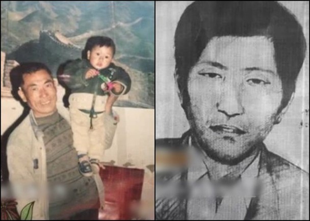 Bị bắt cóc sau khi bố mẹ bị giết hại dã man, cậu bé sống trong vòng tay của kẻ thù 17 năm và xem hắn như cha đẻ-1