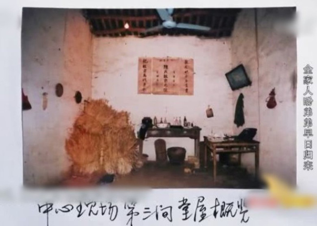 Bị bắt cóc sau khi bố mẹ bị giết hại dã man, cậu bé sống trong vòng tay của kẻ thù 17 năm và xem hắn như cha đẻ-3