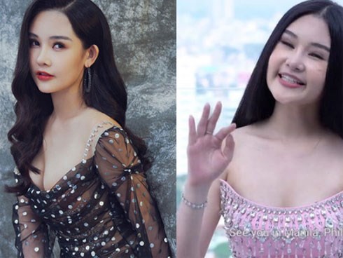 Ngã ngửa với nhan sắc thất thường của Lê Âu Ngân Anh, quên photoshop là 