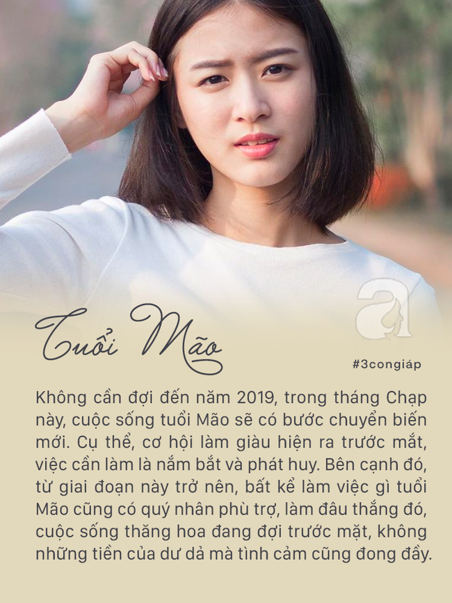 Tháng Chạp năm Mậu Tuất, 3 con giáp được vận may bao quanh tứ phương, ra đường kiếm được cơ hội làm giàu, về nhà có quý nhân hậu thuẫn-2