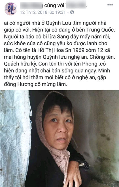Mẹ bị bán đi Trung Quốc 20 năm, con đau xót sau khi nhìn bức ảnh-1