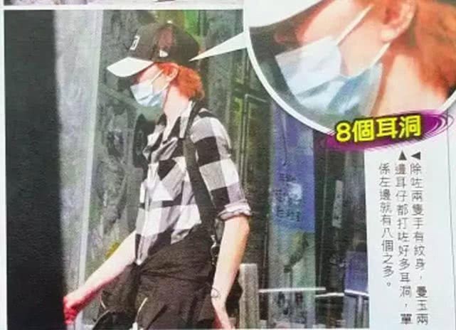 Thông tin gây sốc về Trương Mạn Ngọc: Mỹ nhân một thời giờ tàn tạ, bị bệnh tâm lý, sống quái gở-11