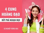 Điềm báo kinh hoàng ẩn sau những giấc mơ, nhất định phải cẩn trọng để tránh xui xẻo-3