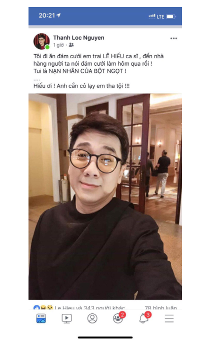 NSƯT Thành Lộc đi đám cưới Lê Hiếu nhưng hóa ra người ta cưới xong từ hôm qua rồi-1