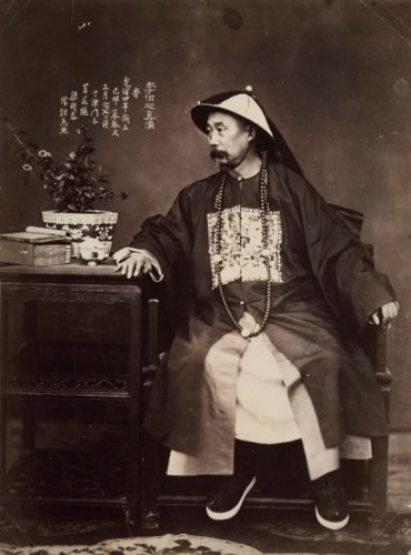 Những bức ảnh quý hiếm lưu giữ cuộc sống ở Trung Quốc thế kỷ 19-7