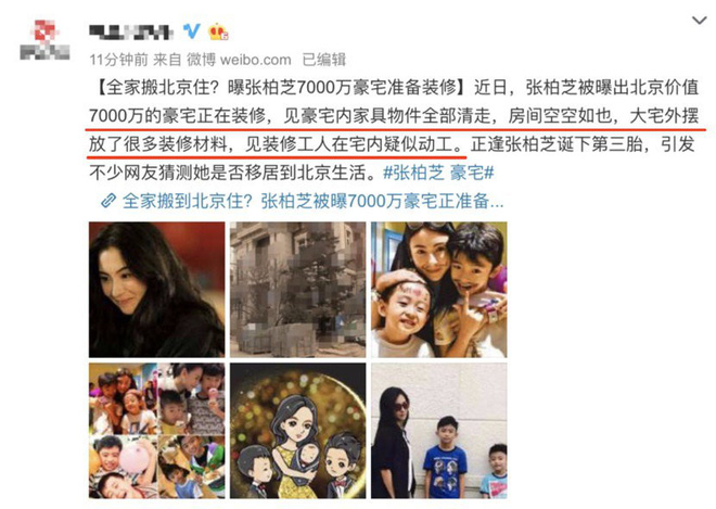 Sinh quý tử cho đại gia, Trương Bá Chi được người tình tặng siêu biệt thự trị giá 250 tỷ đồng?-1