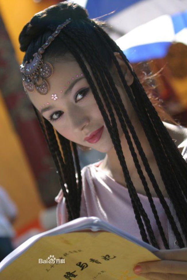 Tộc người nhiều gái đẹp nhất, sản sinh toàn quốc sắc thiên hương ở Trung Quốc-15