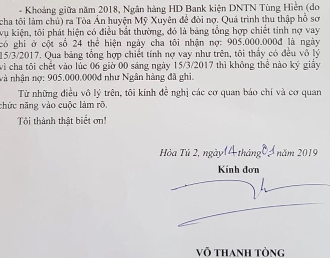 Hy hữu: Tử vong lúc 6h nhưng vẫn nhận nợ ngân hàng gần 1 tỷ đồng trong cùng ngày?-2