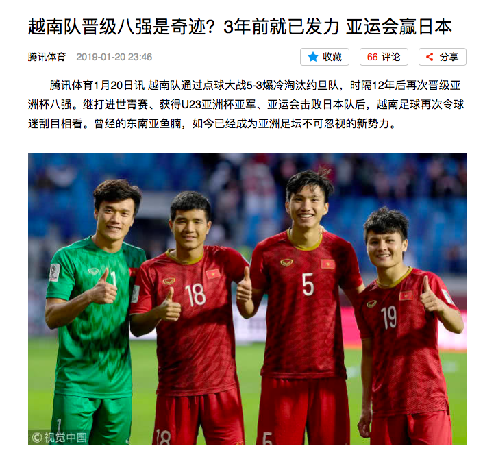 Báo nước ngoài đồng loạt đưa tin Việt Nam vào tứ kết: Rồng vàng Châu Á, sẽ đánh bại Nhật Bản ở Asian Cup-2