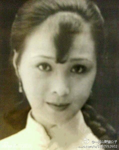 Đẳng cấp gia tộc của Lưu Diệc Phi: Nhà nội là quan chức cấp cao, nhà ngoại lại toàn mỹ nhân nghiêng nước nghiêng thành”-9