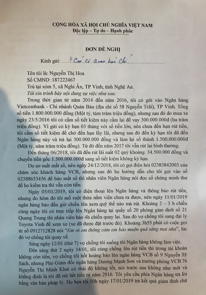 Vụ khách nữ tố mất 1,5 tỷ: Ngân hàng ra thông báo mật, khách hàng vẫn không đồng tình-3