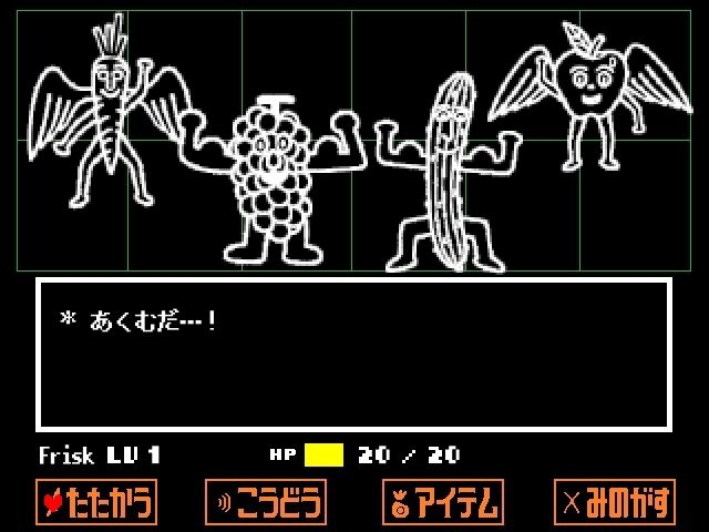 Nhật Bản: Bài thi tiếng Anh liên quan đến rau củ có cánh khiến Internet ngáo ngơ vì quá dị-8