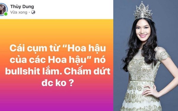 Sau phát ngôn vạ miệng chê bai danh hiệu Hoa hậu của các Hoa hậu, Thuỳ Dung lên tiếng-1
