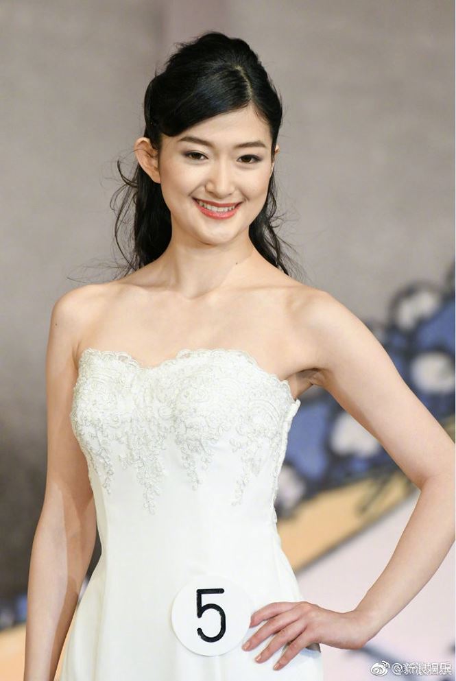 Nhan sắc gây tranh cãi của Hoa hậu Nhật Bản 2019-4