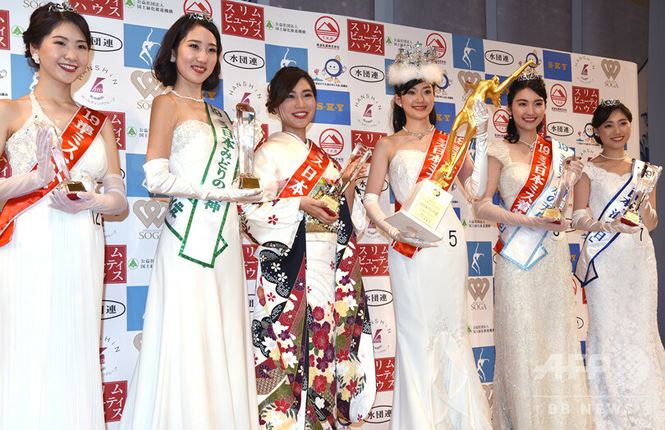 Nhan sắc gây tranh cãi của Hoa hậu Nhật Bản 2019-8