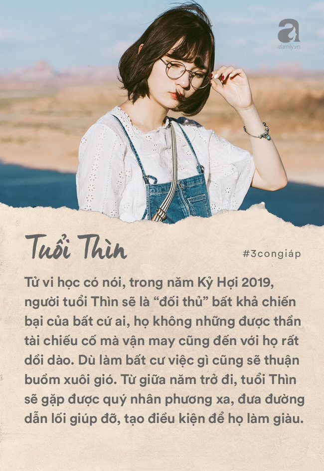 Năm Kỷ Hợi 2019, 3 con giáp này mở cửa gặp thần tài ra đường gặp quý nhân, cứ đi rồi sẽ thấy cuộc sống giàu có ở trước mặt-1