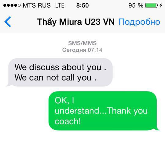 Đặng Văn Lâm và cuộc hành trình khó tin từ một cậu bé bị quên lãng trở thành thủ môn số 1 tuyển Việt Nam-6