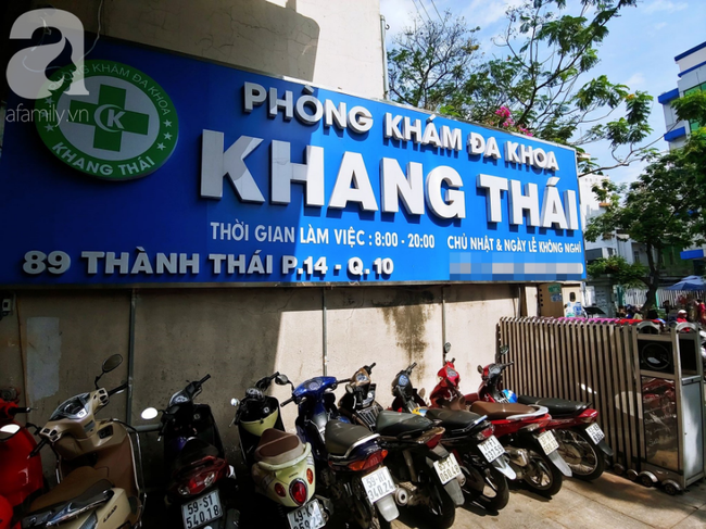 Vụ người phụ nữ nguy kịch khi cắt u hậu môn tại phòng khám tư: Bác sĩ Trung Quốc mổ, phòng khám phủ nhận-2