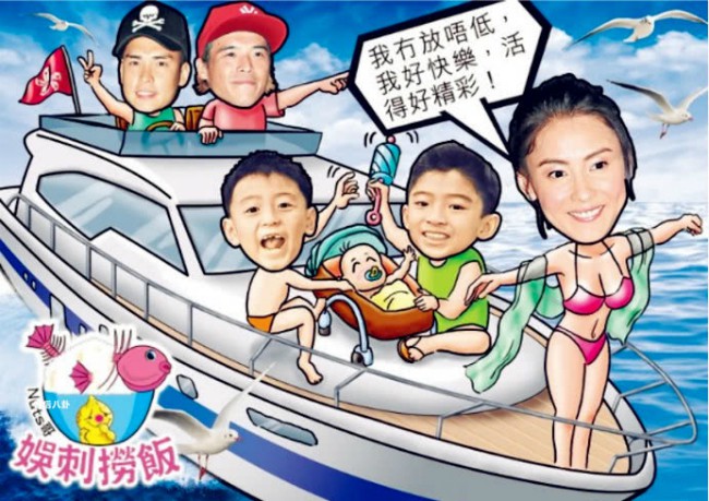 Hé lộ họ tên của con trai thứ 3 nhà Trương Bá Chi, rộ lên tin đồn là tiểu tam cướp chồng-1