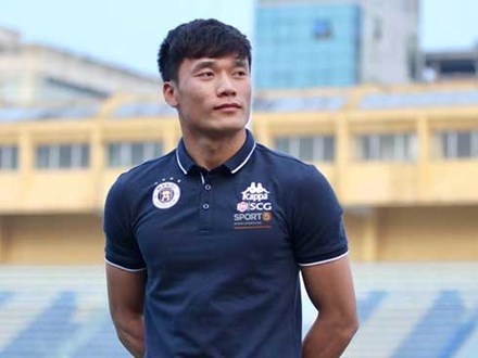 Thủ môn Bùi Tiến Dũng chính thức ra mắt Hà Nội FC