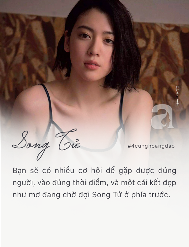 Tháng 2 năm 2019 đại cát đại lợi, 4 cung Hoàng đạo sau chuẩn bị đón nhận cuộc sống viên mãn, thuận buồm xuôi gió-1