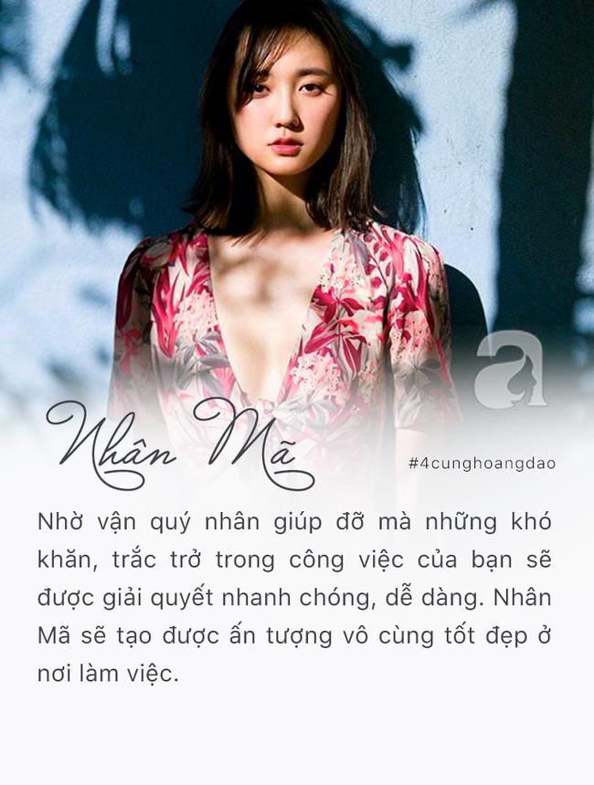 Tháng 2 năm 2019 đại cát đại lợi, 4 cung Hoàng đạo sau chuẩn bị đón nhận cuộc sống viên mãn, thuận buồm xuôi gió-2