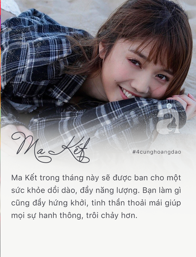 Tháng 2 năm 2019 đại cát đại lợi, 4 cung Hoàng đạo sau chuẩn bị đón nhận cuộc sống viên mãn, thuận buồm xuôi gió-3