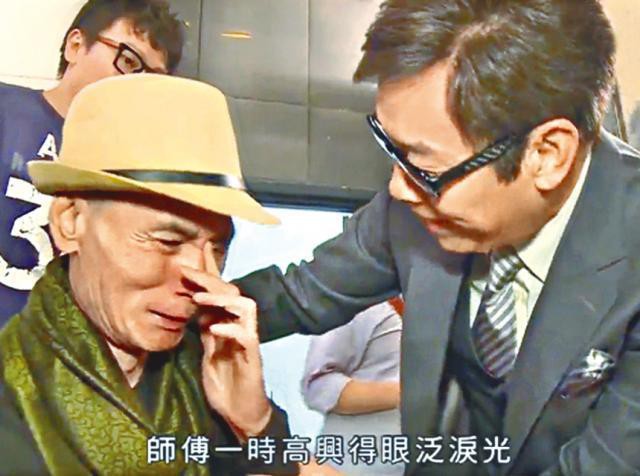 Đời bi kịch của sao Hong Kong đóng phim Hollywood: Bị vợ con lừa tiền, sống cô đơn bệnh tật-6