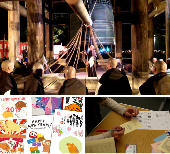 Các quốc gia Á Đông đón Tết: muôn hình muôn vẻ và thú vị đến bất ngờ-3