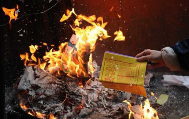 Hóa vàng mã ngày Tết đúng cách để không phạm phải đại kỵ-2