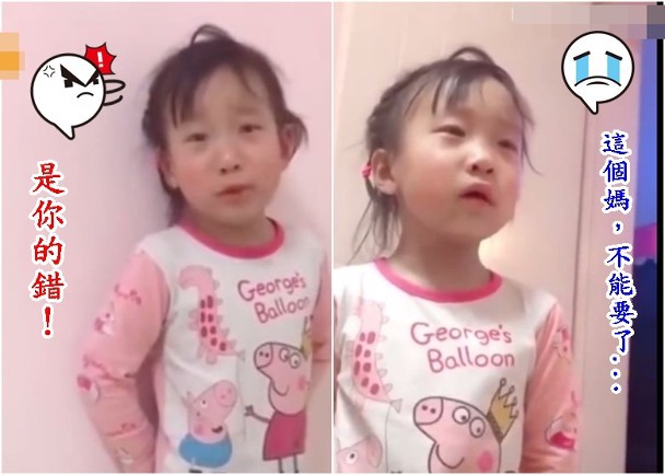 Bé gái trả treo vì bị mẹ mắng không chịu học và lời khuyên của các chuyên gia dành cho phụ huynh kèm con học-1