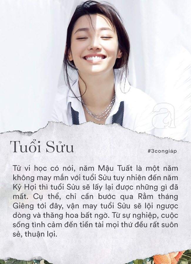 Qua Rằm tháng Giêng Kỷ Hợi, 3 con giáp chuẩn bị nghênh đón thần tài quý nhân lâm môn, cả năm phú quý hưng thịnh-2