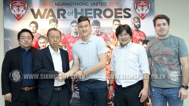 Người đại diện tiết lộ: Suýt chút nữa Muangthong United mua được Văn Lâm với giá rất rẻ-1